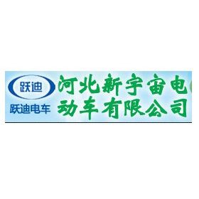 我們的客戶(hù)